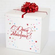 Коробка-сюрприз с оформлением