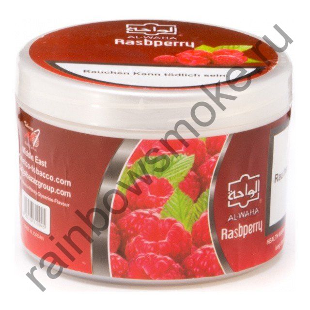 Al Waha 250 гр - Raspberry (Малина)