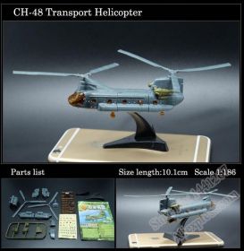 Сборная модель Вертолёт Boeing CH-47 Chinook без клея