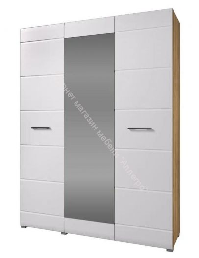 Шкаф "Ненси" 3-х створчатый