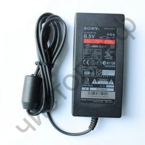 Блок питания Sony Playstation 2 8,5V 5,65A без сетевого кабеля РА-8