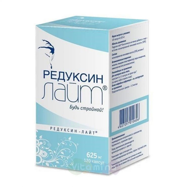 Редуксин-лайт капс