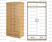 Шкаф 2-дверный ECO-16 (90х45х190)