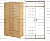 Шкаф 2-дверный ECO-21 (90х45х190)