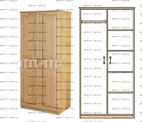 Шкаф 2-дверный ECO-5 (80х45х190)