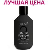 Keune Бонд Фьюжн - домашний уход/ BOND FUSION PHASE THREE, 200 мл.