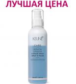 Keune Двухфазный Кондиционер-спрей Кер. комплекс/ CARE Keratin Smooth 2 Phase Spray, 200 мл.