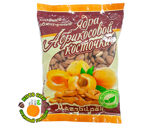 Абрикосовые косточки обжаренные 200гр
