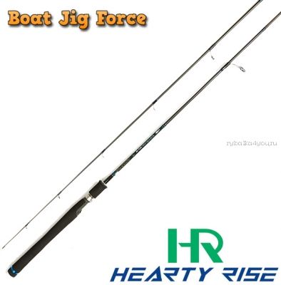 Спиннинг Hearty Rise Boat Jig Force ll SD-702L 213 см / 125 гр / тест 7-23 гр / 8-14 lb