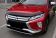 Дефлектор капота Mitsubishi Eclipse Cross, 17-, темный, шт, шт