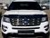 Дефлектор капота темный FORD Explorer, 2016-, шт