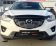 Дефлектор капота темный MAZDA CX5 2012-2017, шт