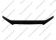 Дефлектор капота темный MITSUBISHI ASX/RVR 2010- long, NLD.SMIRVR1012, шт