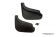 Брызговики передние GEELY Emgrand (EC-7), сед. 2011-2016 2 шт.(optimum) в пакете, компл