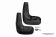 Брызговики передние HONDA CR-V, 2015-> внед. 2 шт.(optimum) в пакете, компл