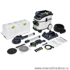 Шлифовальная машинка для стен и потолков Festool PLANEX LHS 2 225/CTM 36-Set со светодиодной подсветкой, пылеудаляющий аппарат CTM 36 E AC Planex, в систейнере SYS3 XXL 337 576698