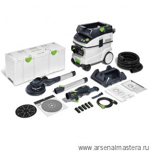 Шлифовальная машинка для стен и потолков FESTOOL PLANEX LHS 2 225/CTL 36-Set со светодиодной подсветкой, пылеудаляющий аппарат CTL 36 E AC PLANEX, в систейнере SYS3 XXL 337 576696