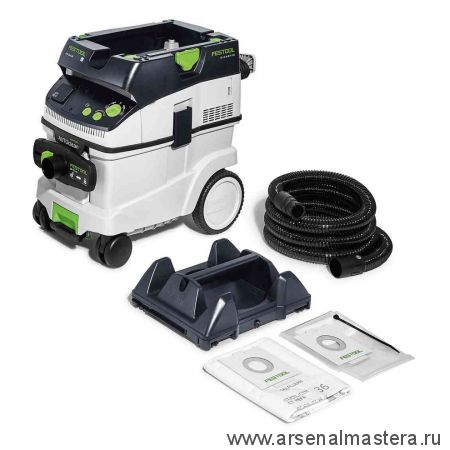 Аппарат пылеудаляющий FESTOOL CLEANTEC CTL 36 E AC-PLANEX с системой Autoclean 576850