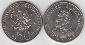 Польша 50 злотых 1981 Владислав I Герман