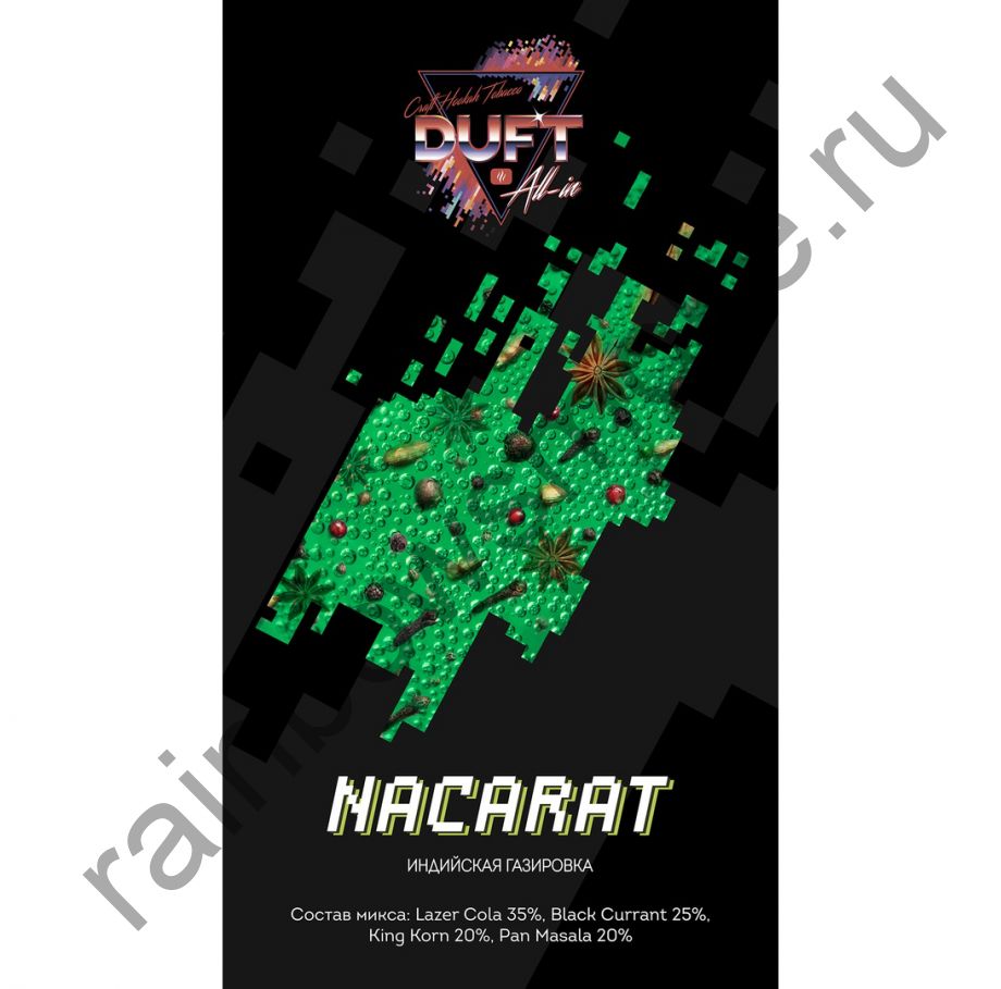 Duft All-in 25 гр - NACARAT (Накарат)