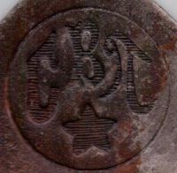 жетон 1919 года Совет Военной Промышленности