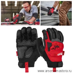 Перчатки с защитой от удара Impact Demolition Gloves 8 / M  MILWAUKEE 4932471908