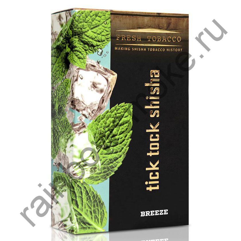 Tick Tock Hookah 100 гр - Breeze (Ice Mint) (Ледяная Мята)