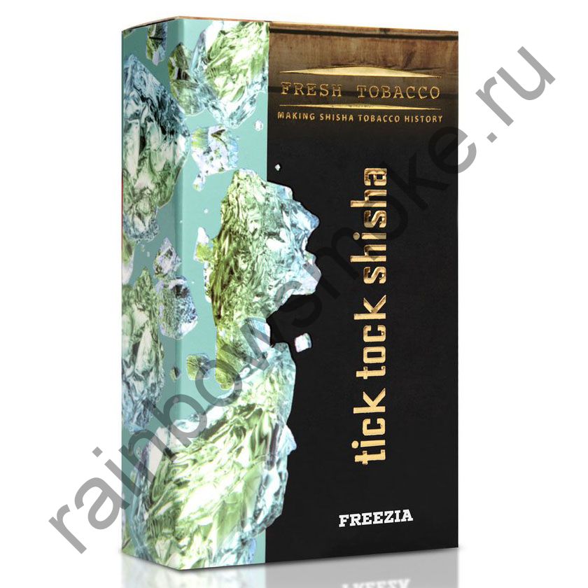Tick Tock Hookah 100 гр - Freezia (Фризия)