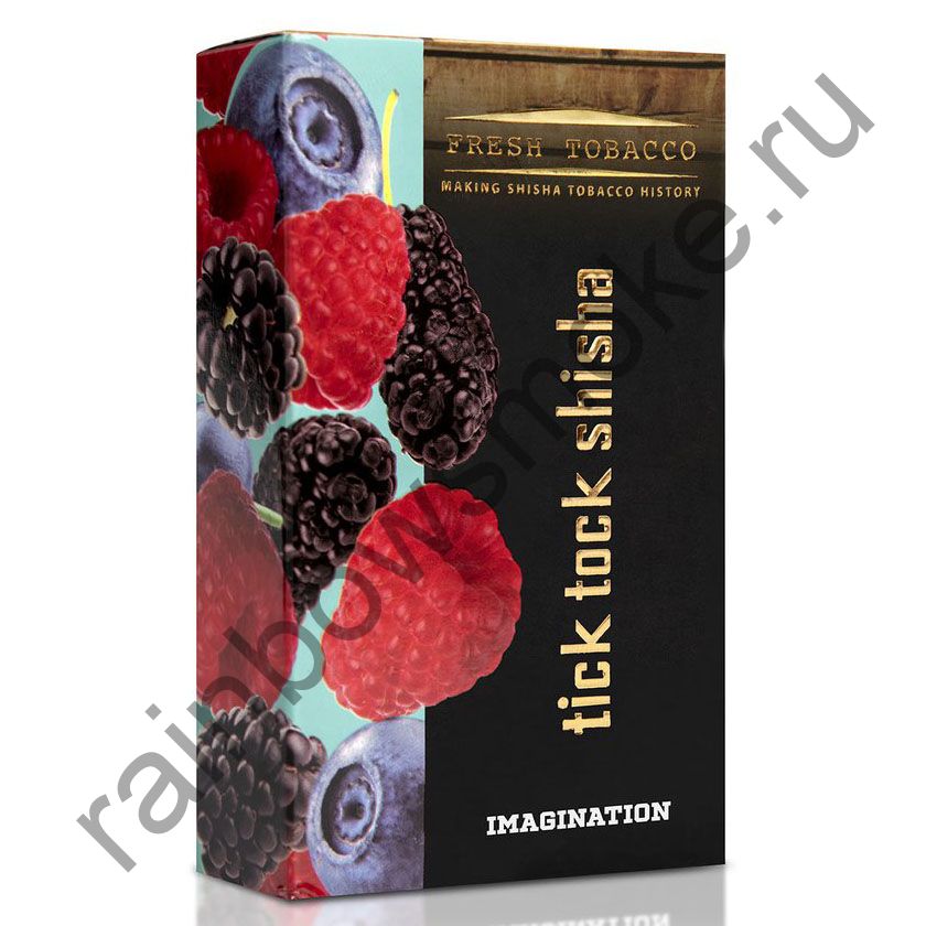 Tick Tock Hookah 100 гр - Imagination (Воображение) Raspberry Blueberry Blackberry (Малина Черника Ежевика)