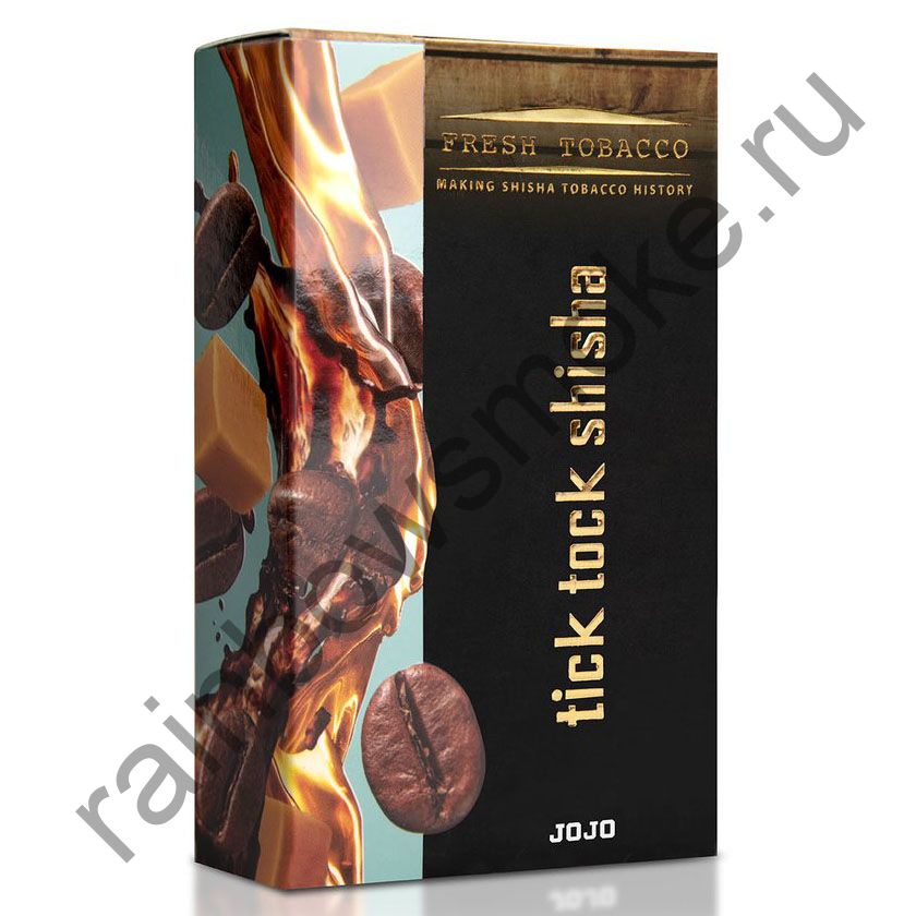 Tick Tock Hookah 100 гр - Jojo (Coffe Caramel) (Кофе Карамель)
