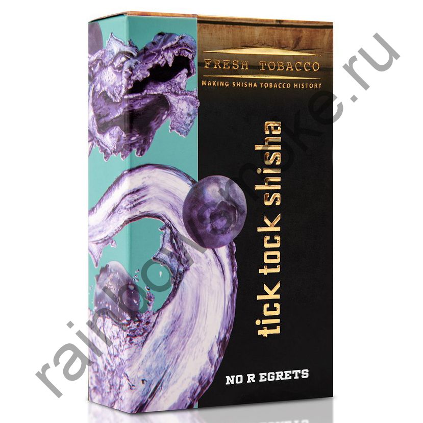 Tick Tock Hookah 100 гр - No Regrets (Blueberry Mist) (Черника со Сливками)