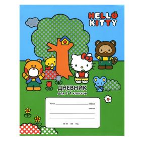 Дневник для младших классов Action! Hello Kitty линейка