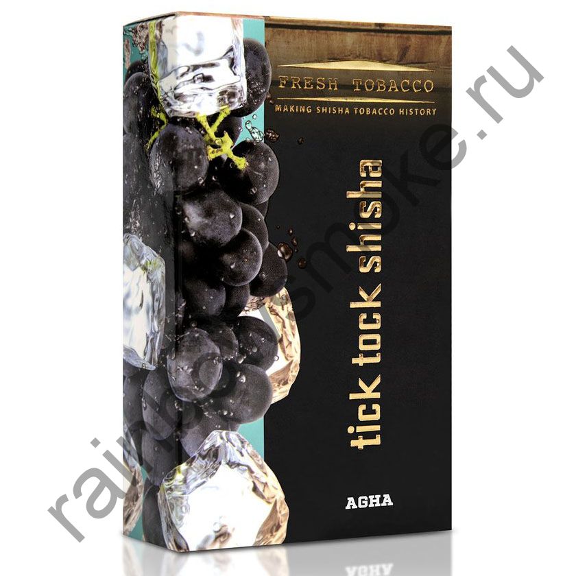 Tick Tock Hookah 100 гр - Agha (Ice Grape) (Ледяной Виноград)