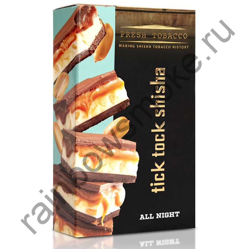 Tick Tock Hookah 100 гр - All Night (Chocolate & Nougat) (Шоколад и Нуга)
