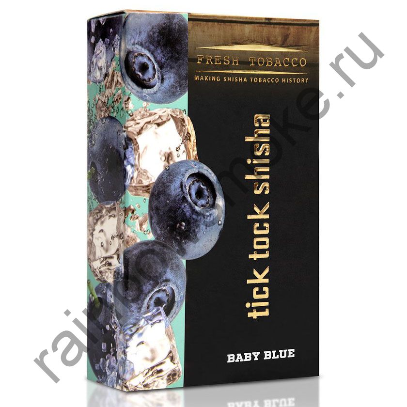 Tick Tock Hookah 100 гр - Baby Blue (Ice Blueberry) (Ледяная Черника)