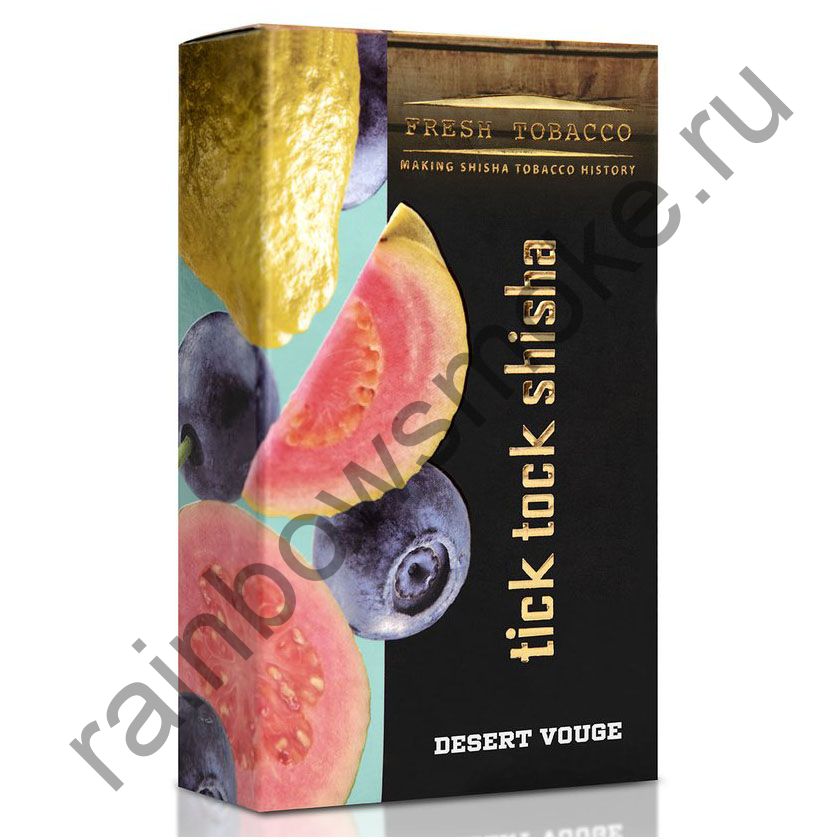 Tick Tock Hookah 100 гр - Desert Vogue (Blueberry Guava) (Черника и Гуава)