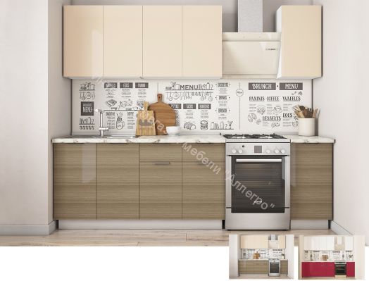 Кухонный гарнитур "Бостон 2.0"