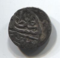 1 акче 1512-1560 года Османская империя, Сулейман I