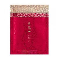 Missha Омолаживающая антивозрастная маска для лица MISA Cho Gong Jin Silk Mask