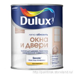 Dulux Окна и Двери, 0,75 л