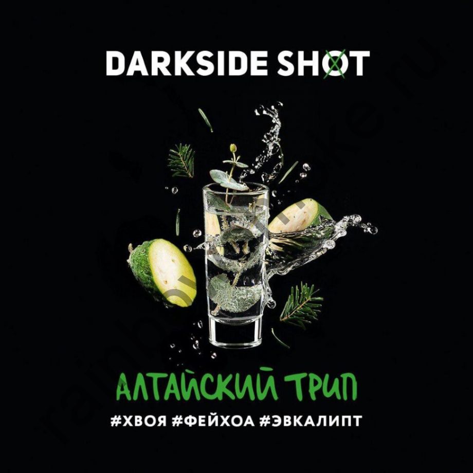 DarkSide Shot 120 гр - Алтайский