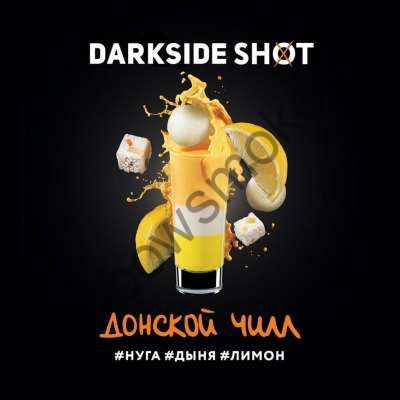 DarkSide Shot 30 гр - Донской