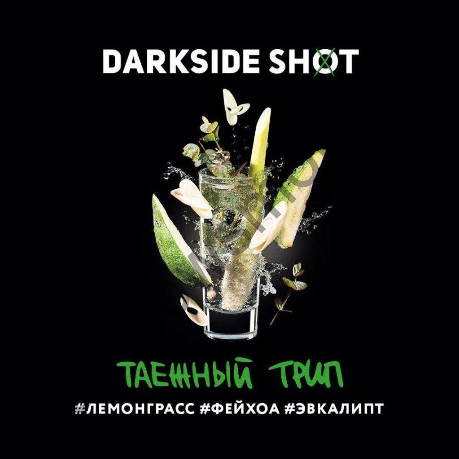 DarkSide Shot 30 гр - Таёжный