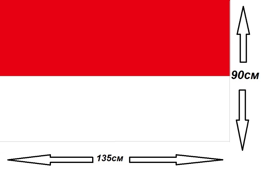 Флаг Индонезии 135х90см.