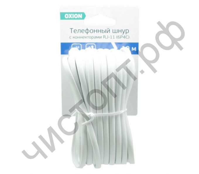 Телефонный шнур удлинитель евро 20 м (в упак.) 
OXION L=20м (6P4C)