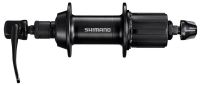 Втулка передняя EHBTX500AAL 8/9 скоростей SHIMANO