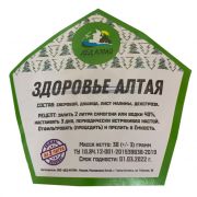 Набор "Здоровье Алтая"