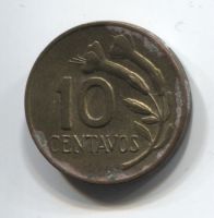 10 сентаво 1971 года Перу