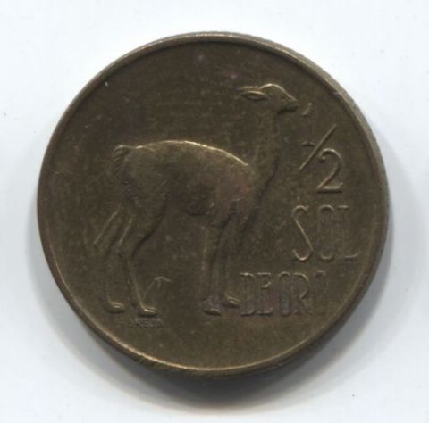 1/2 соля 1973 года Перу