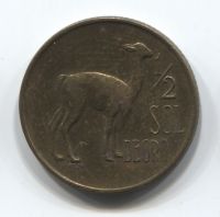 1/2 соля 1973 года Перу